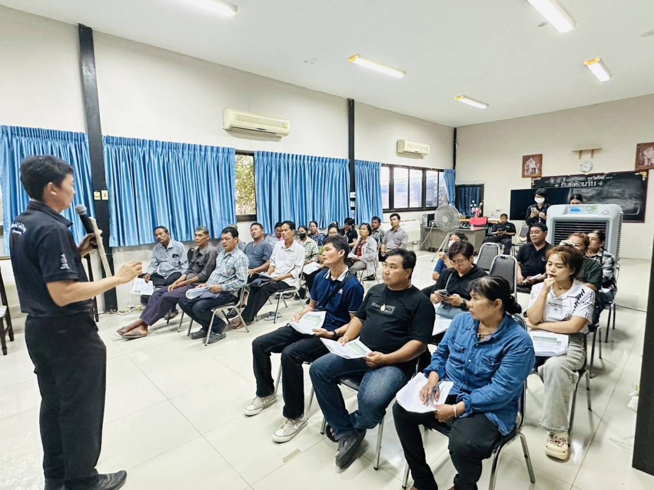 ภาพประกอบที่ 8