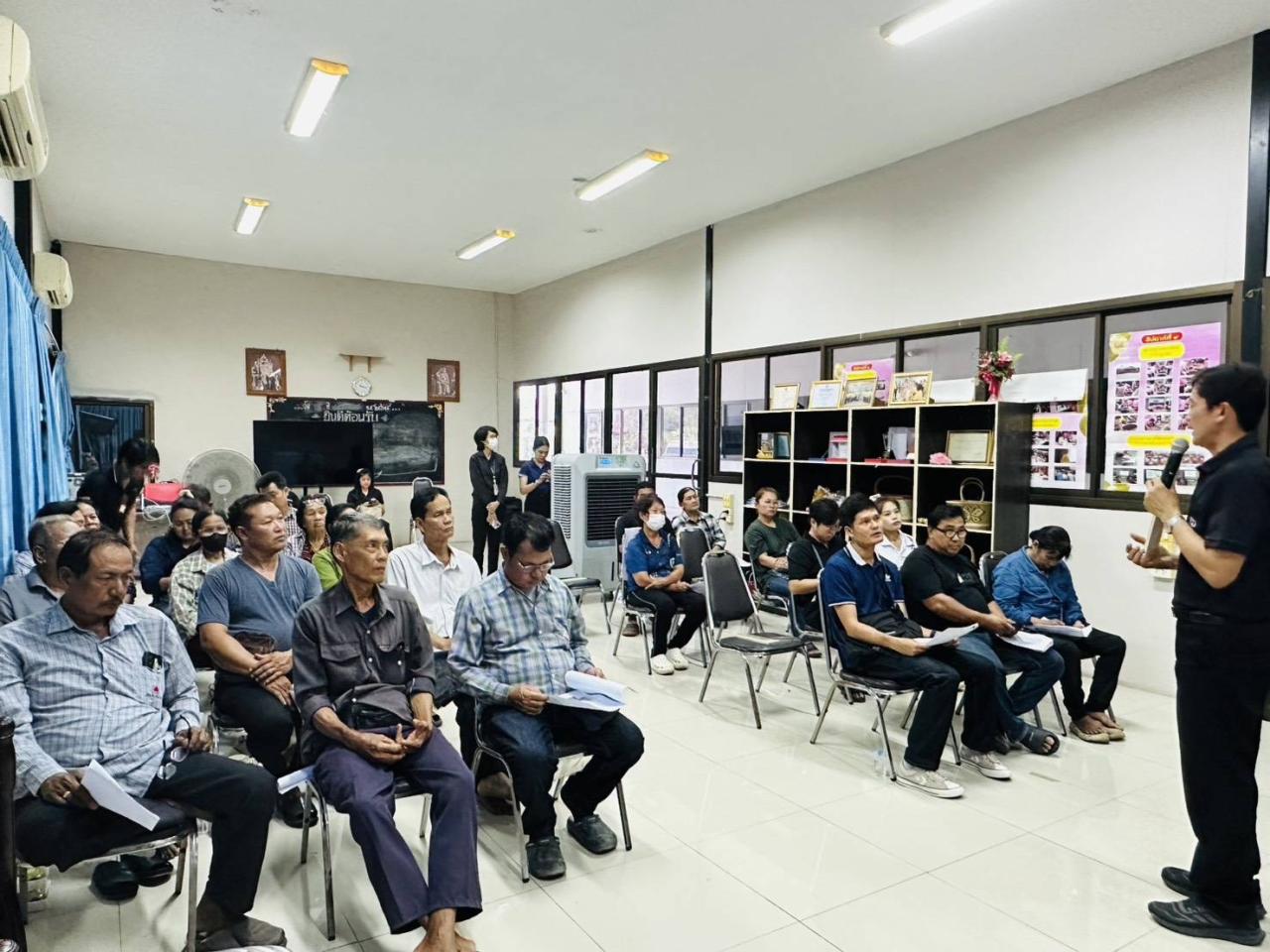 ภาพประกอบที่ 9