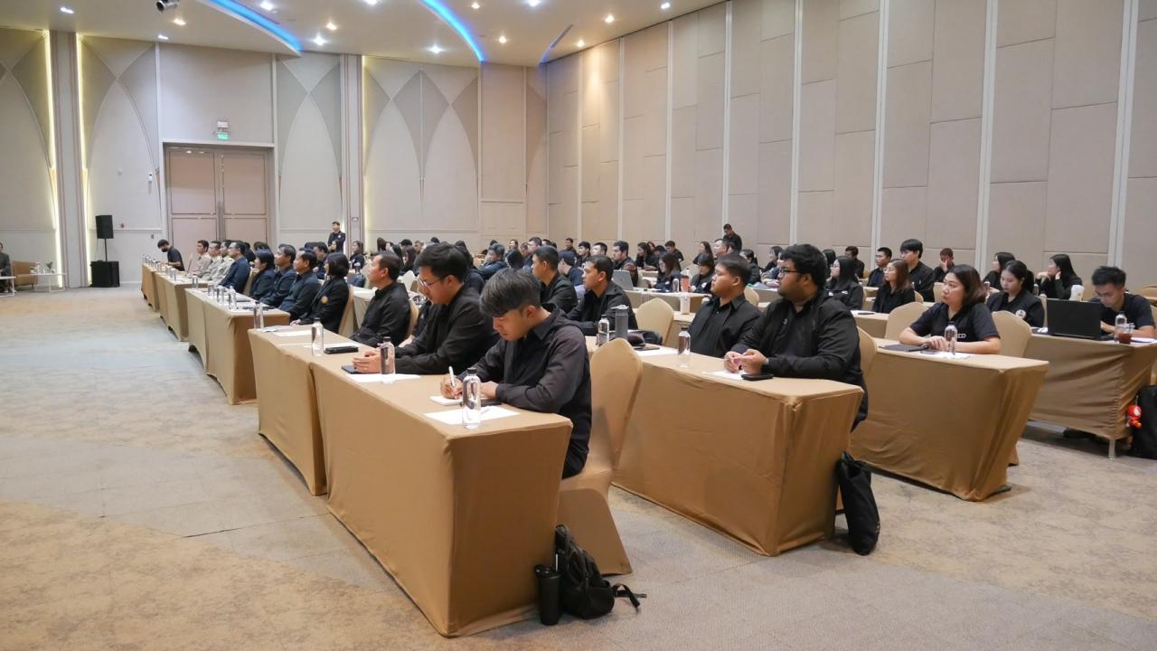 ภาพประกอบที่ 3