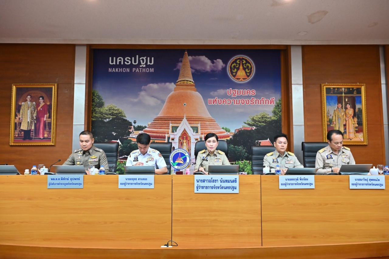 ภาพประกอบที่ 0