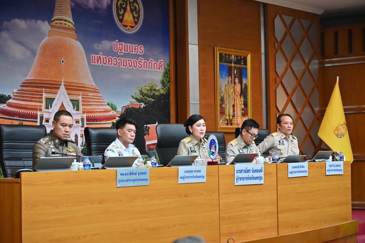 ภาพประกอบที่ 1