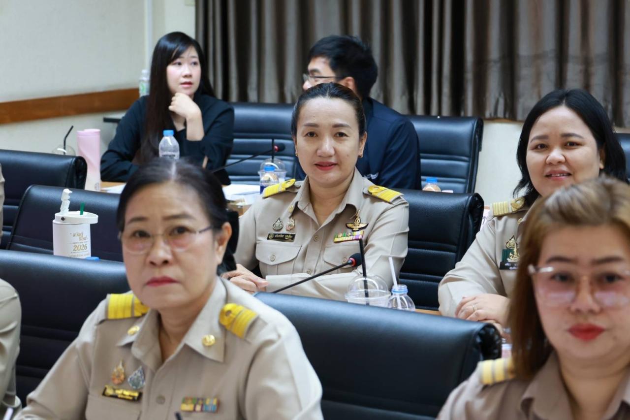 ภาพประกอบที่ 2