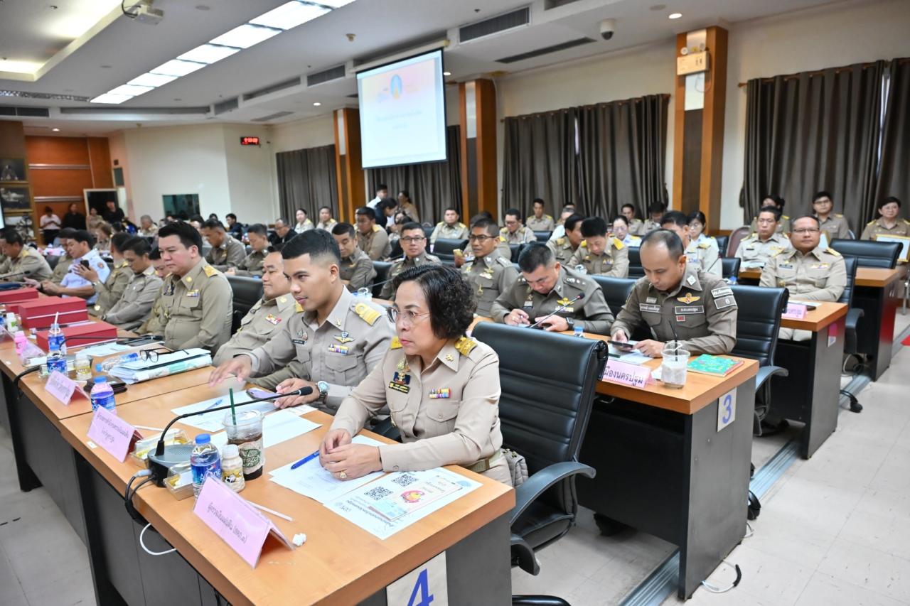 ภาพประกอบที่ 4