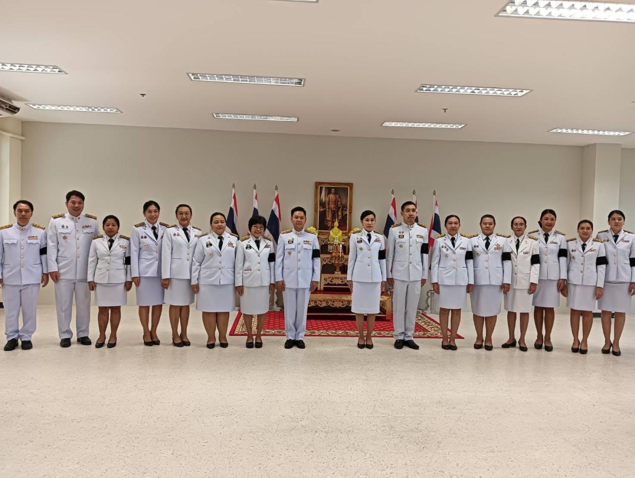 ภาพประกอบที่ 7