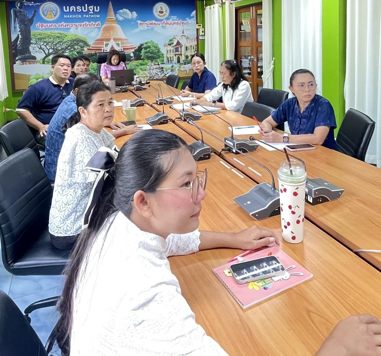 ภาพประกอบที่ 2