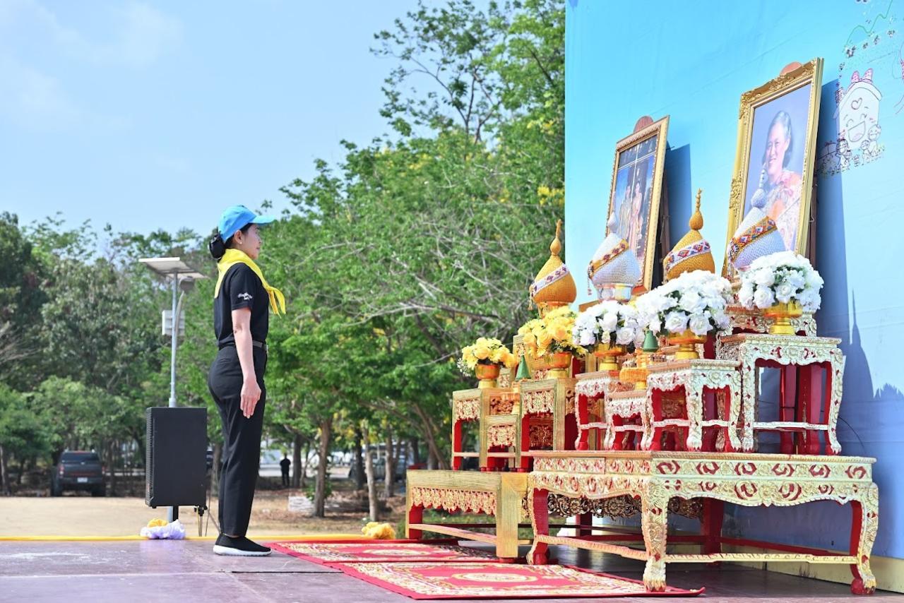 ภาพประกอบที่ 0