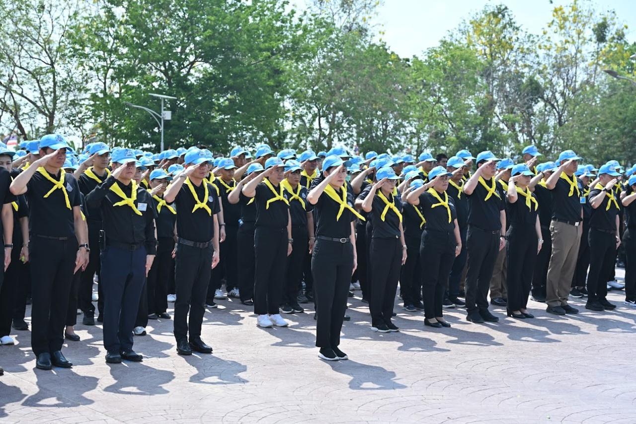 ภาพประกอบที่ 1