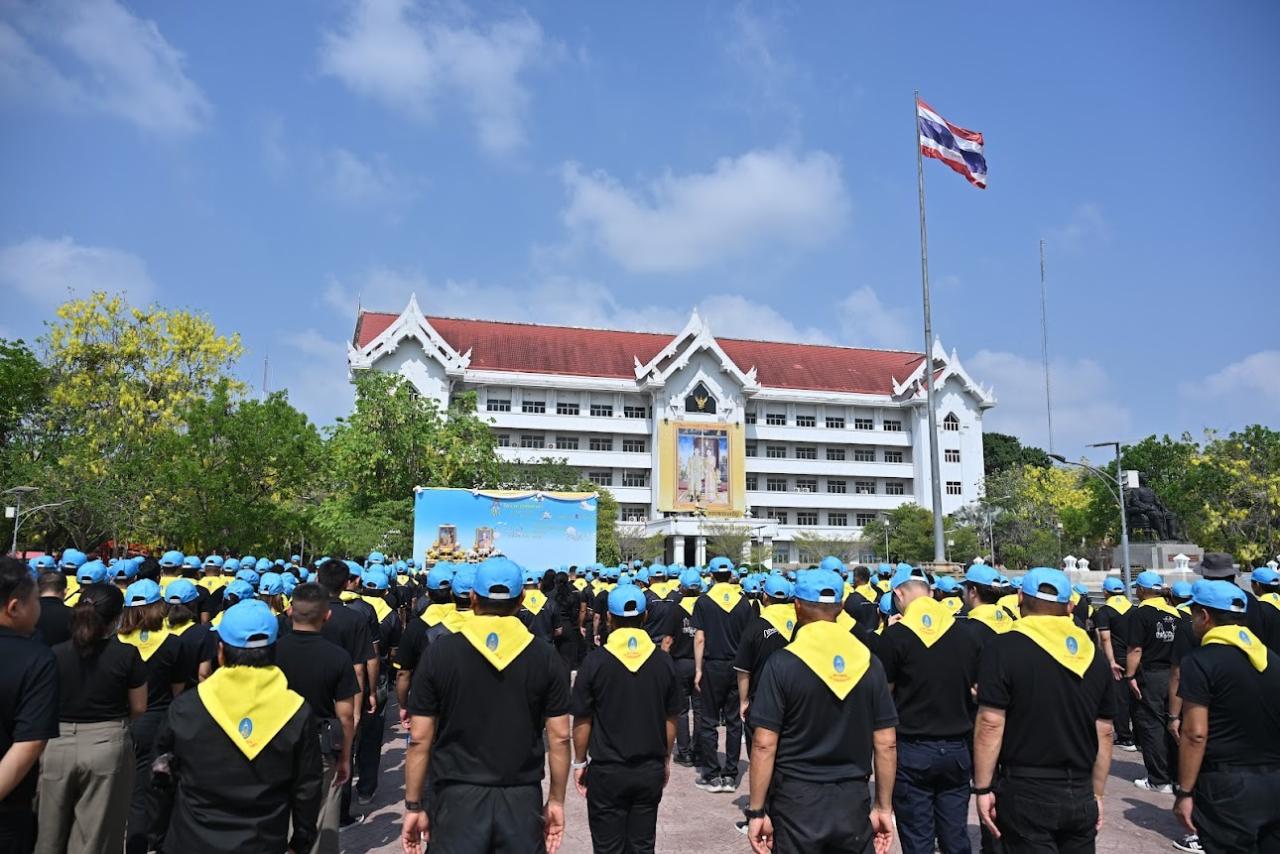 ภาพประกอบที่ 12