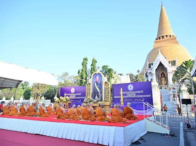 ภาพประกอบที่ 0