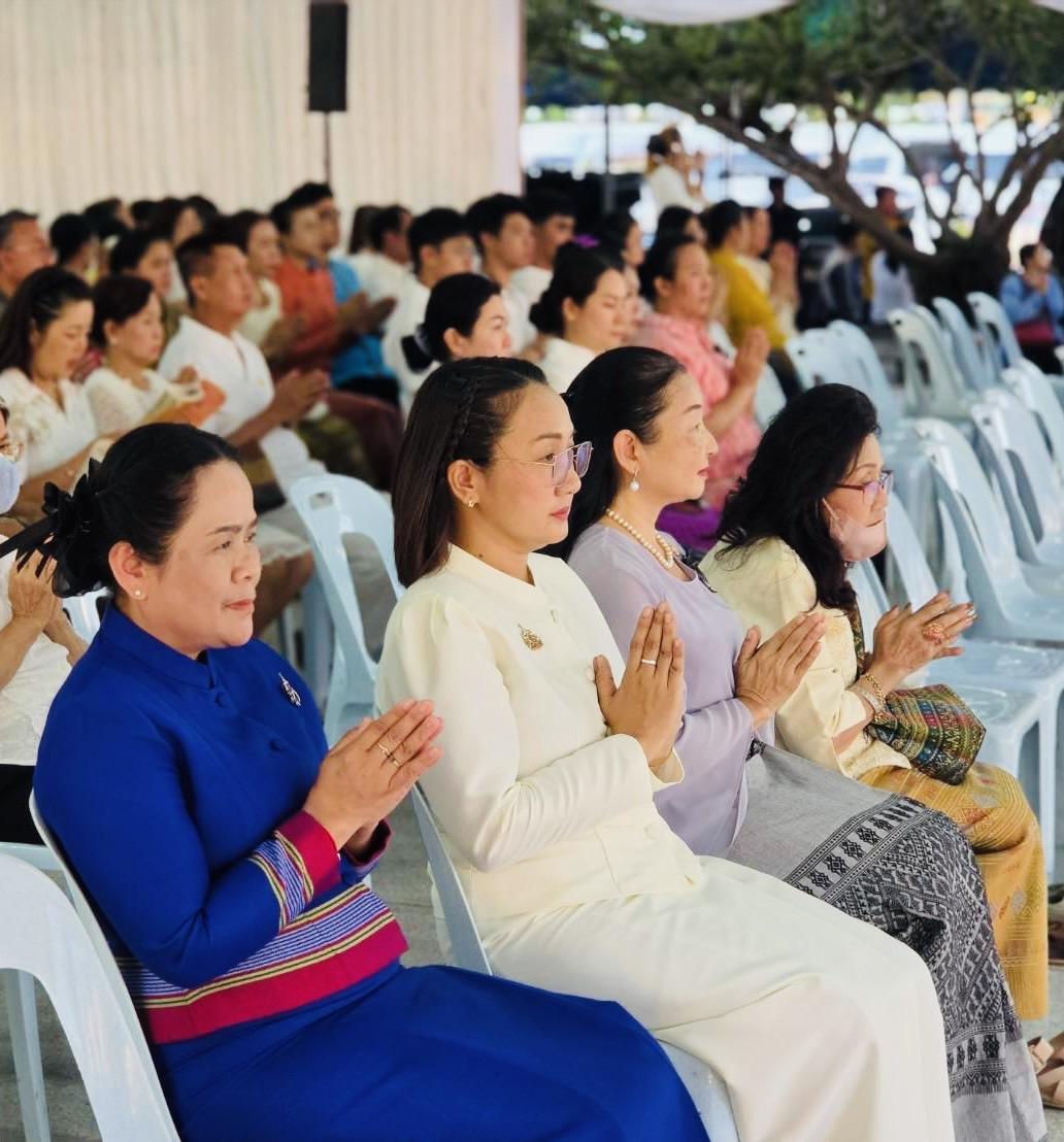 ภาพประกอบที่ 4