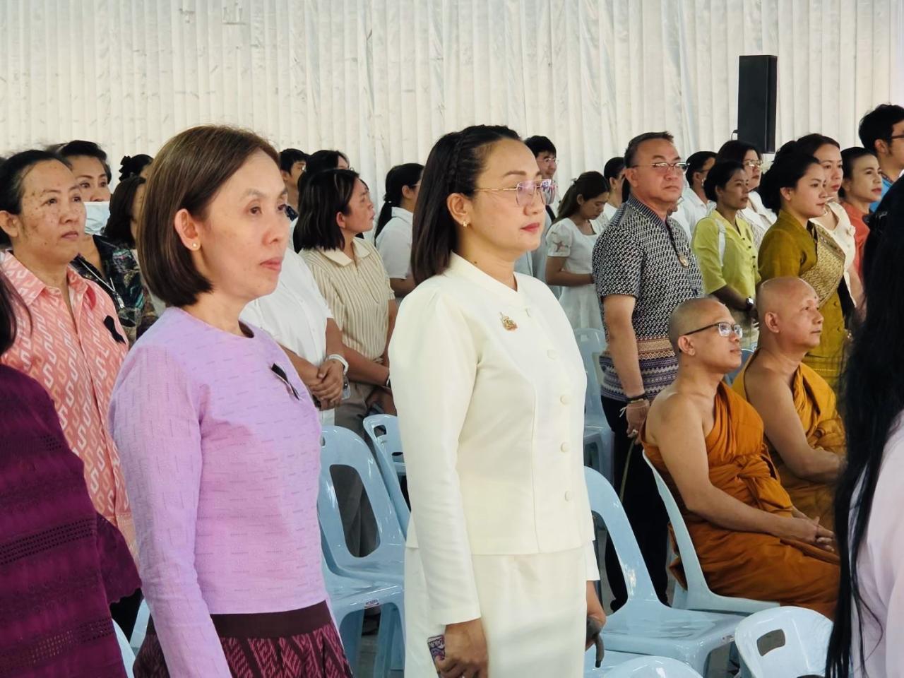 ภาพประกอบที่ 5