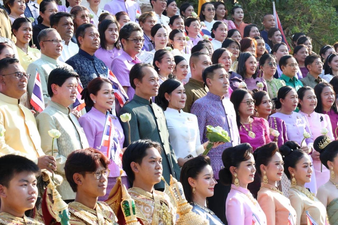 ภาพประกอบที่ 7