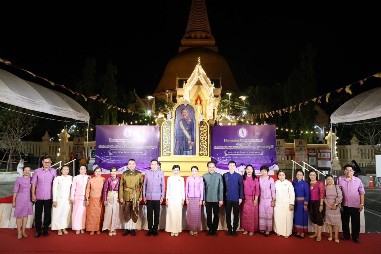 ภาพประกอบที่ 8