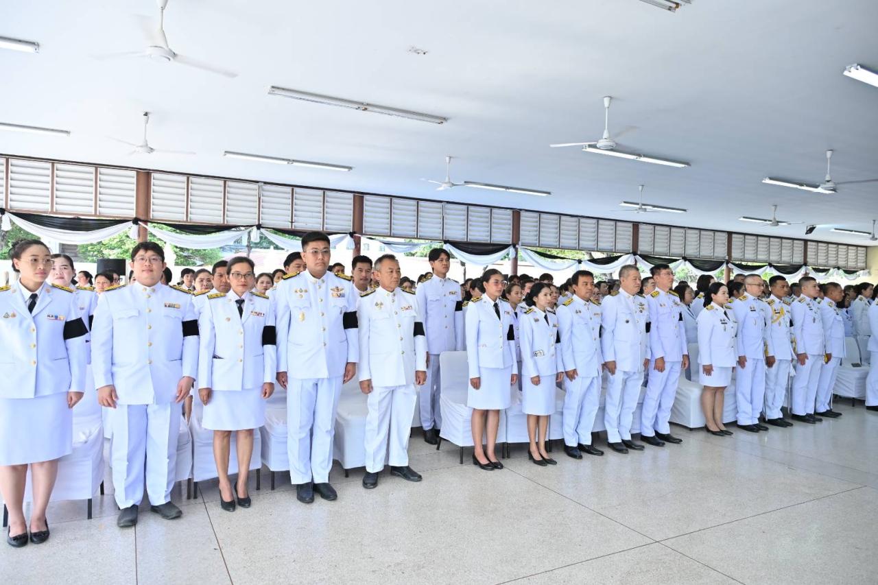 ภาพประกอบที่ 2