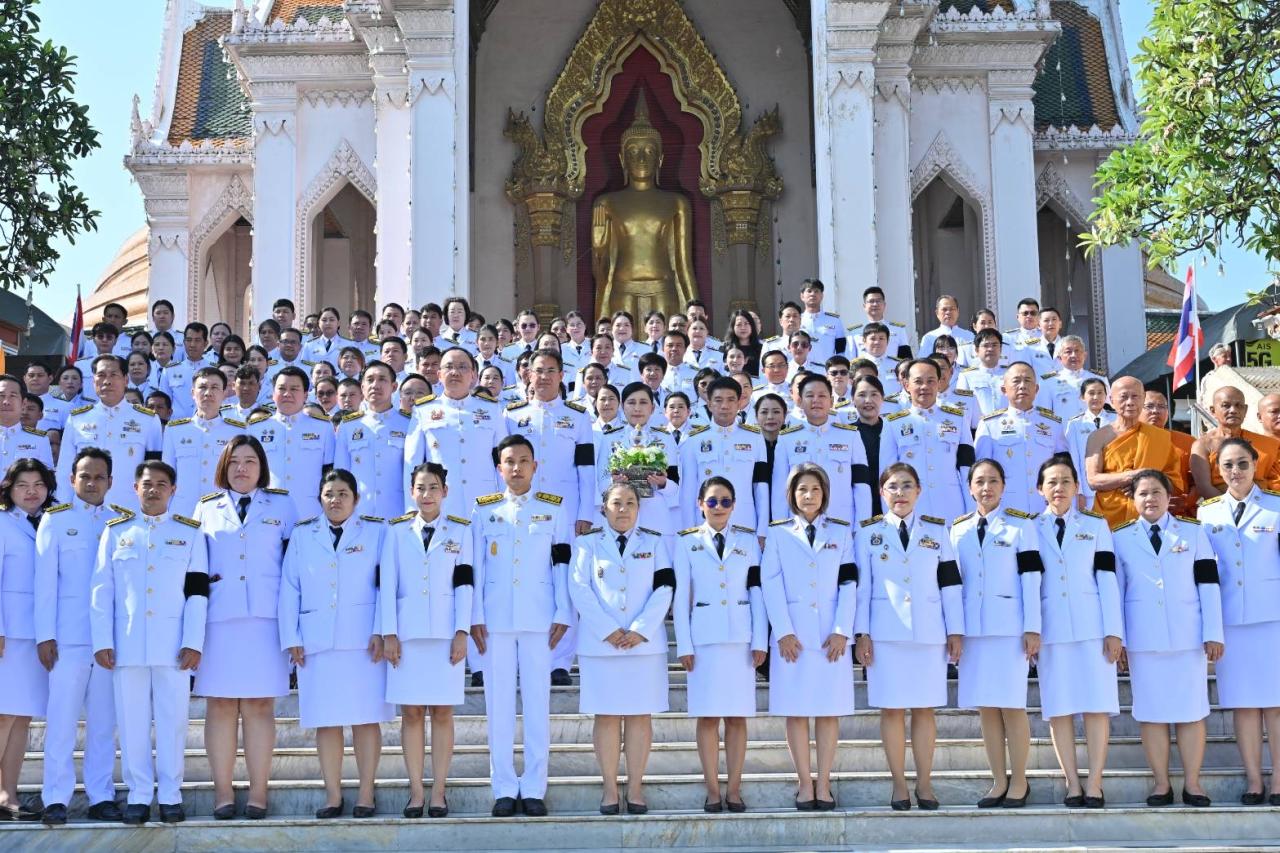 ภาพประกอบที่ 3