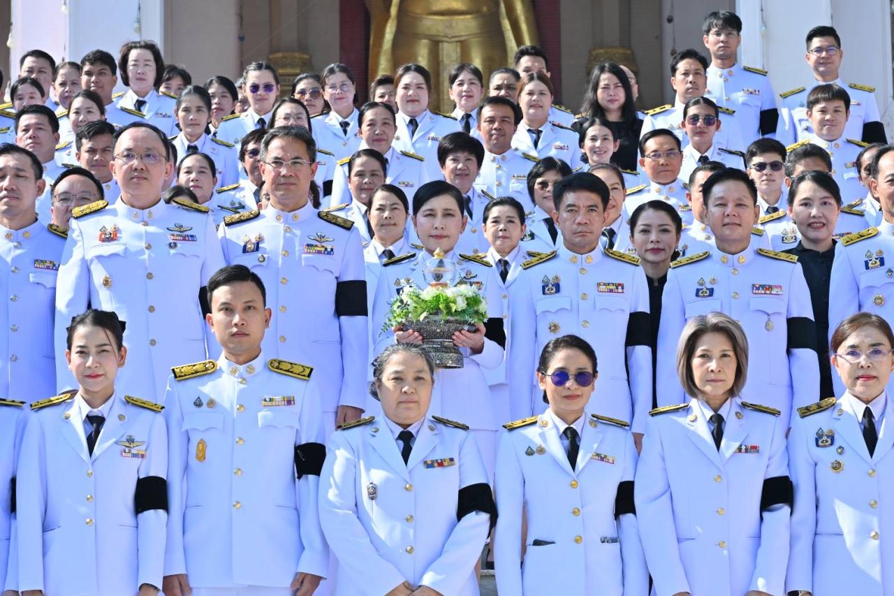 ภาพประกอบที่ 4