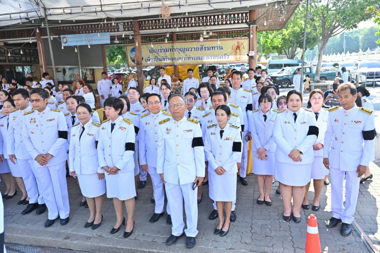 ภาพประกอบที่ 6