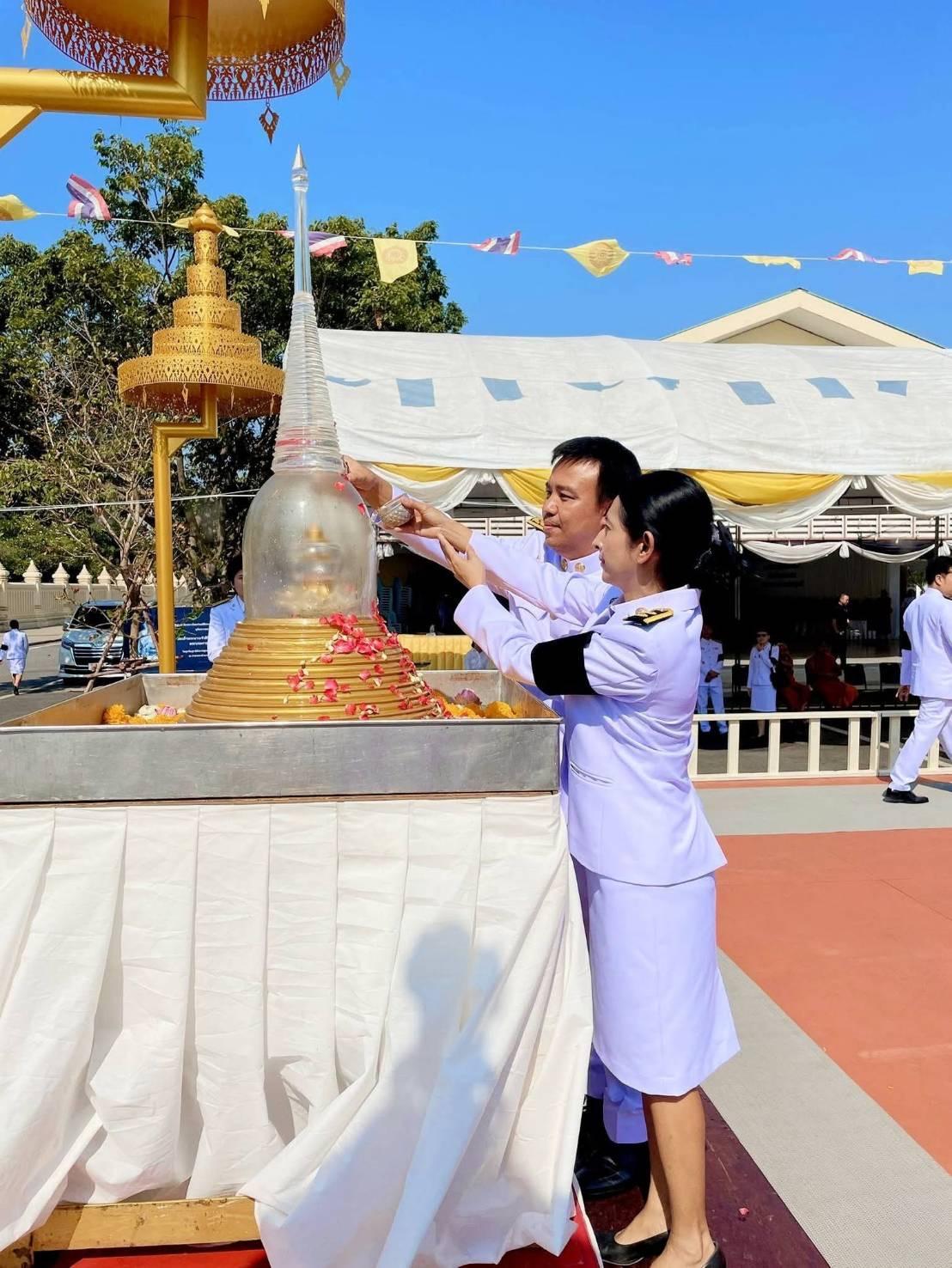 ภาพประกอบที่ 9