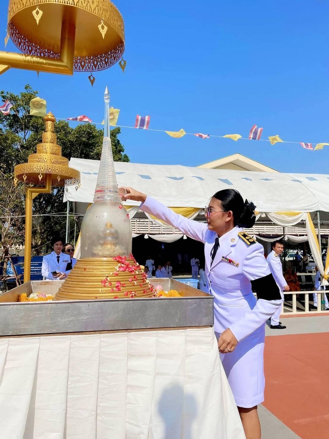 ภาพประกอบที่ 10