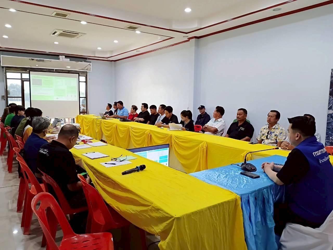 ภาพประกอบที่ 3