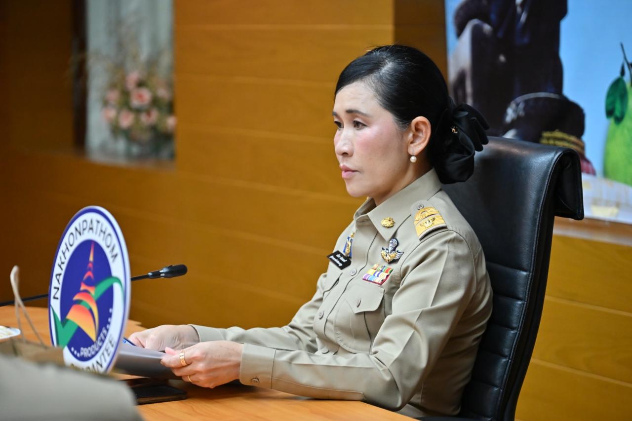 ภาพประกอบที่ 2