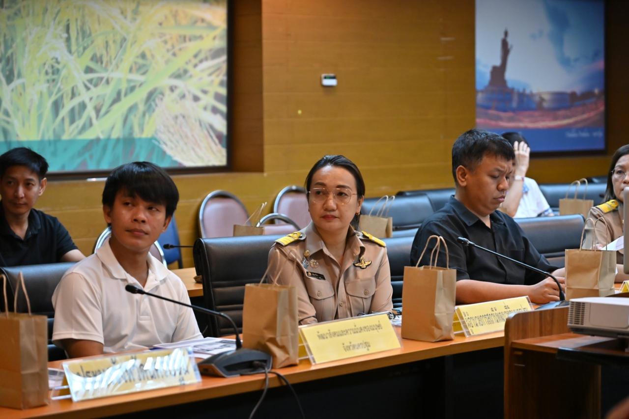 ภาพประกอบที่ 4