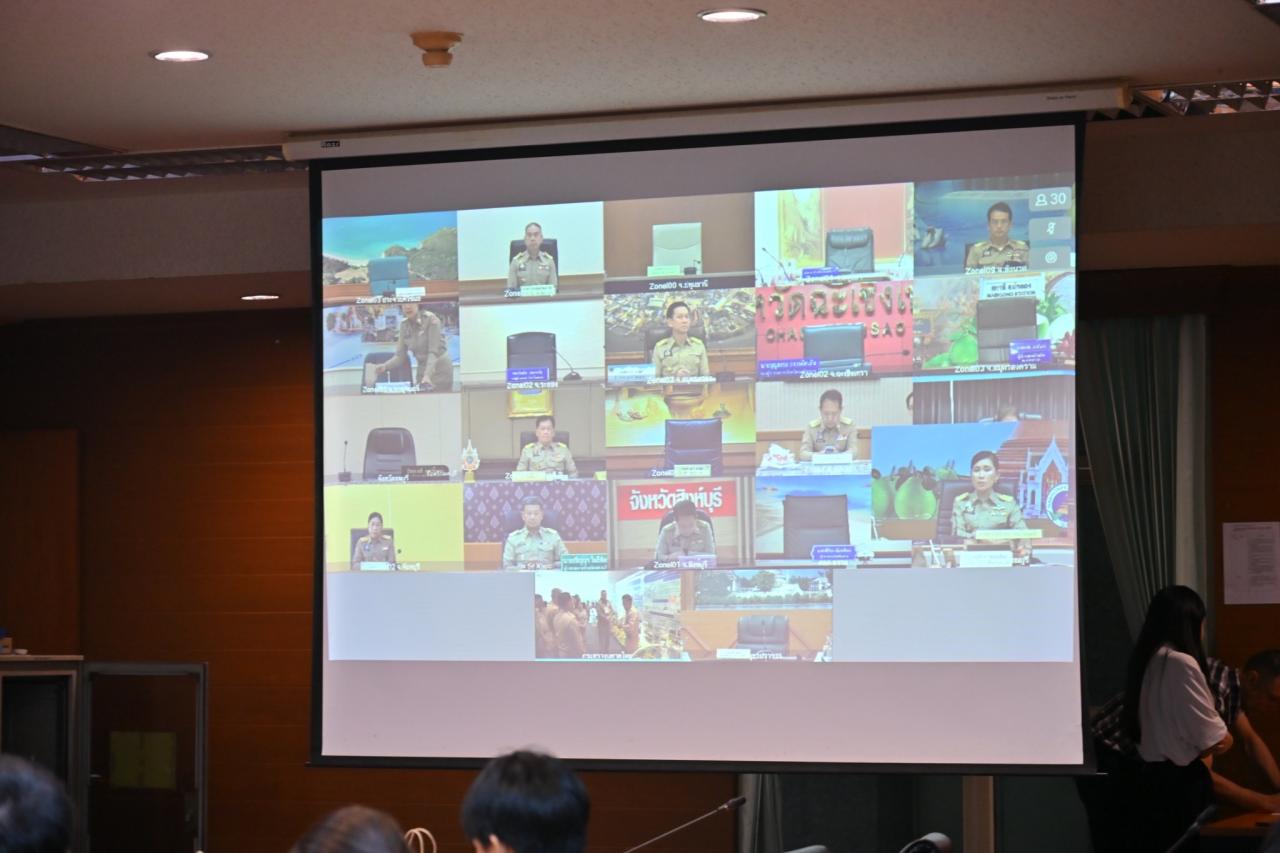 ภาพประกอบที่ 5