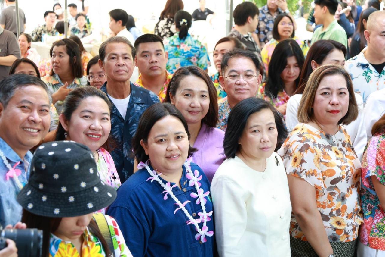 ภาพประกอบที่ 2