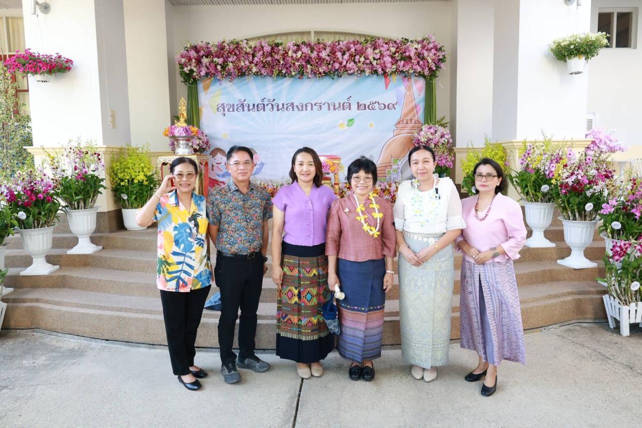 ภาพประกอบที่ 5