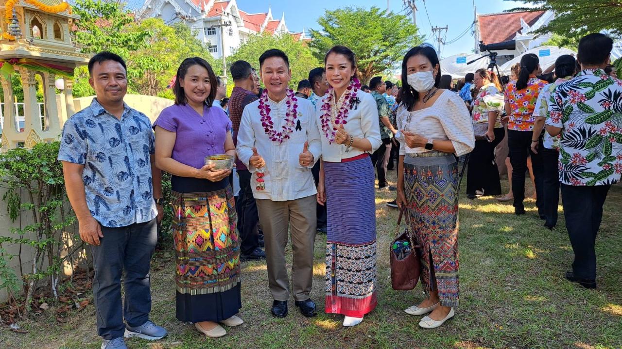 ภาพประกอบที่ 6