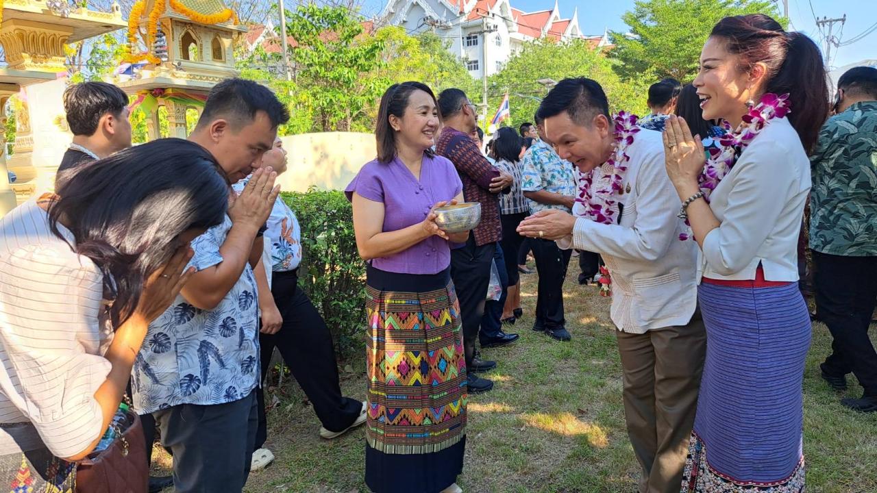 ภาพประกอบที่ 7