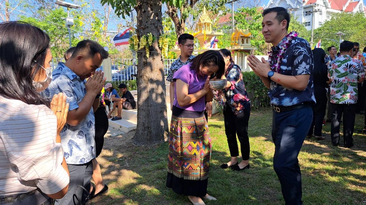 ภาพประกอบที่ 9