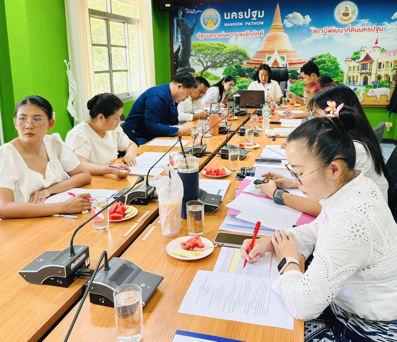 ภาพประกอบที่ 2