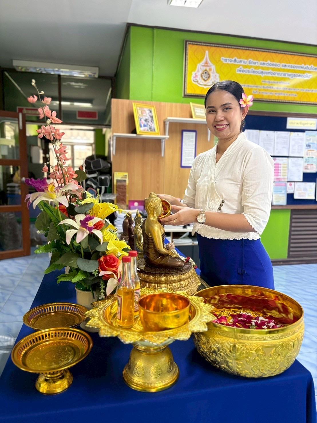 ภาพประกอบที่ 9