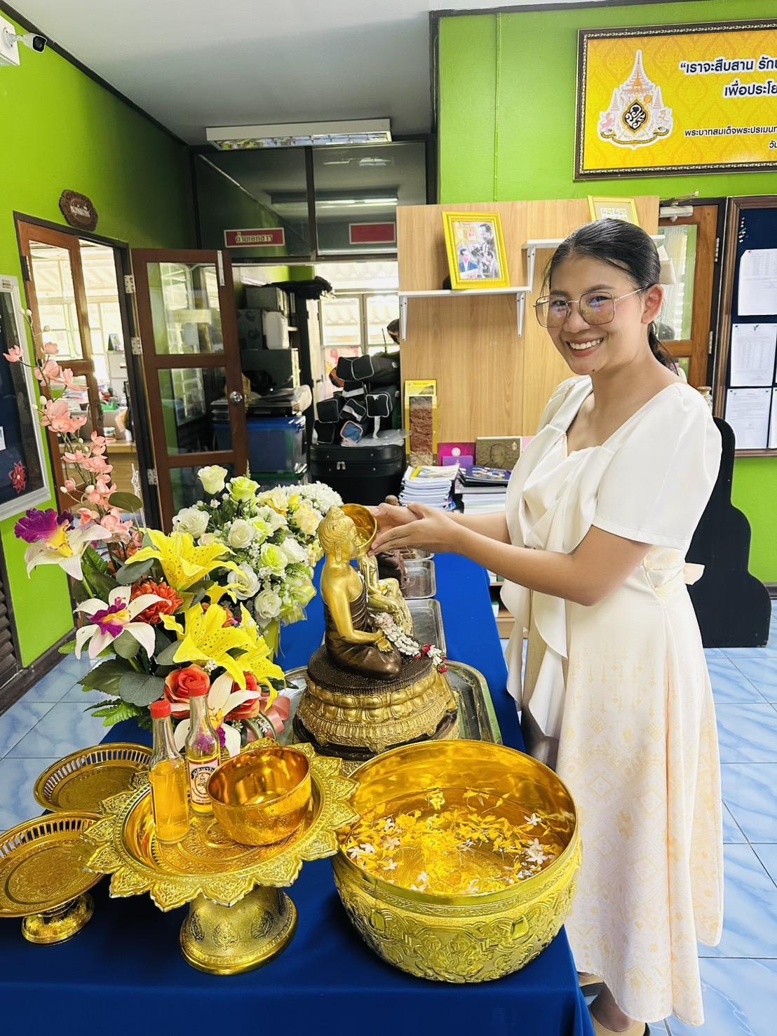 ภาพประกอบที่ 17