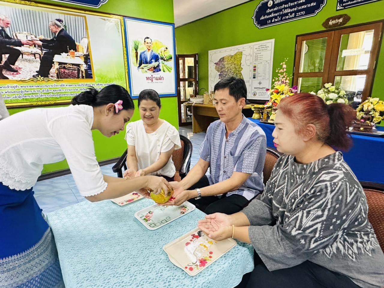 ภาพประกอบที่ 18