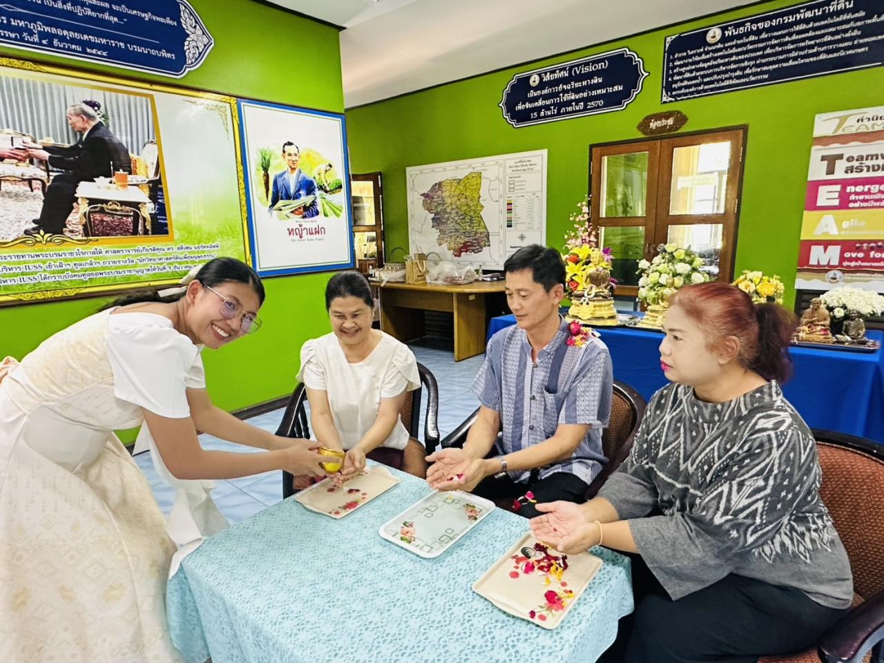 ภาพประกอบที่ 21