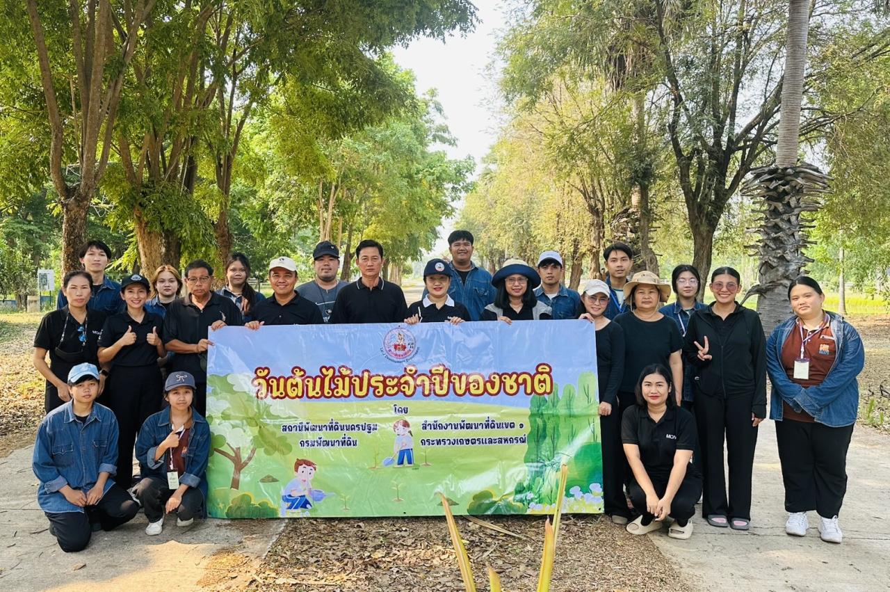 ภาพประกอบที่ 0