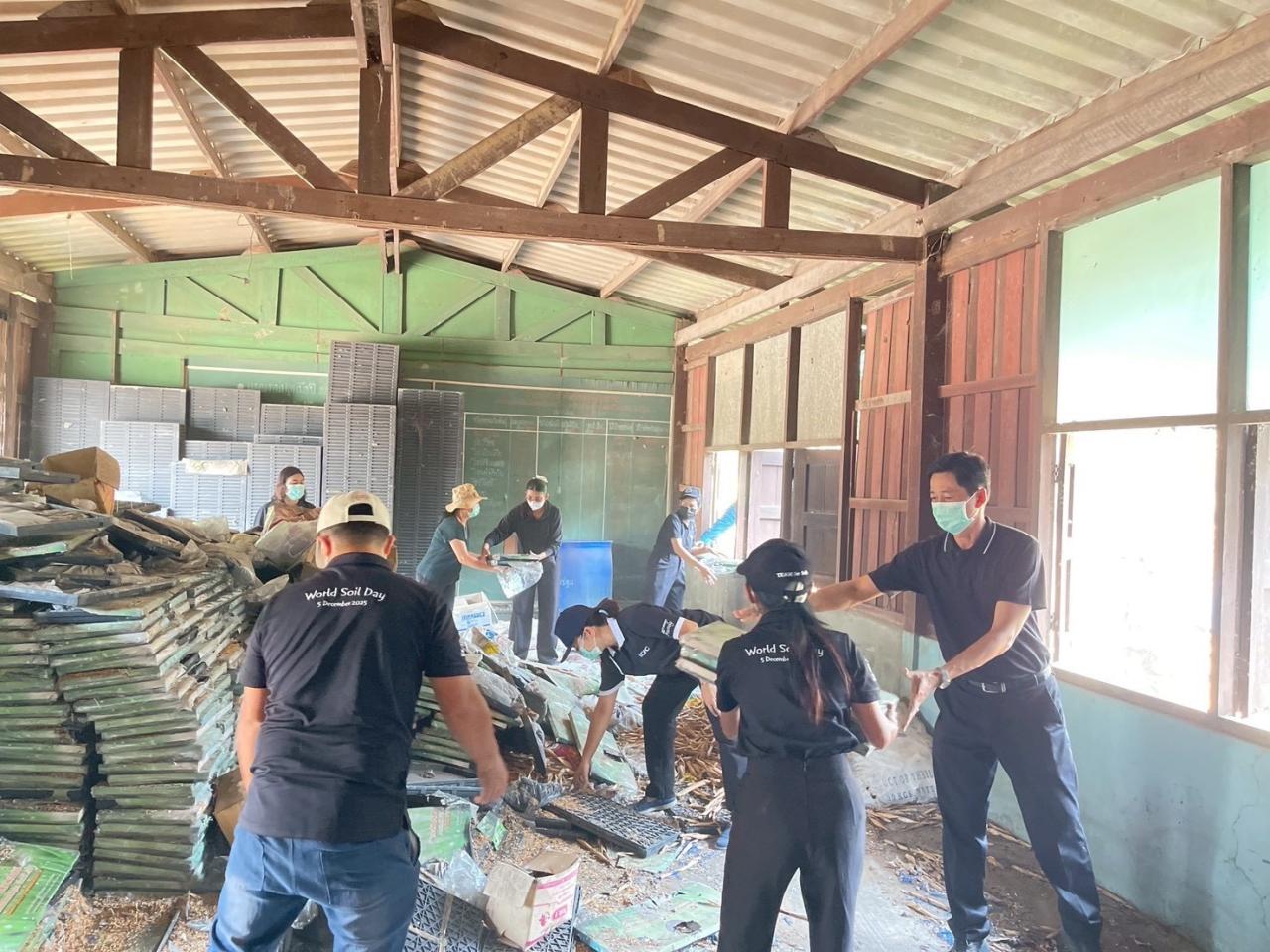 ภาพประกอบที่ 22