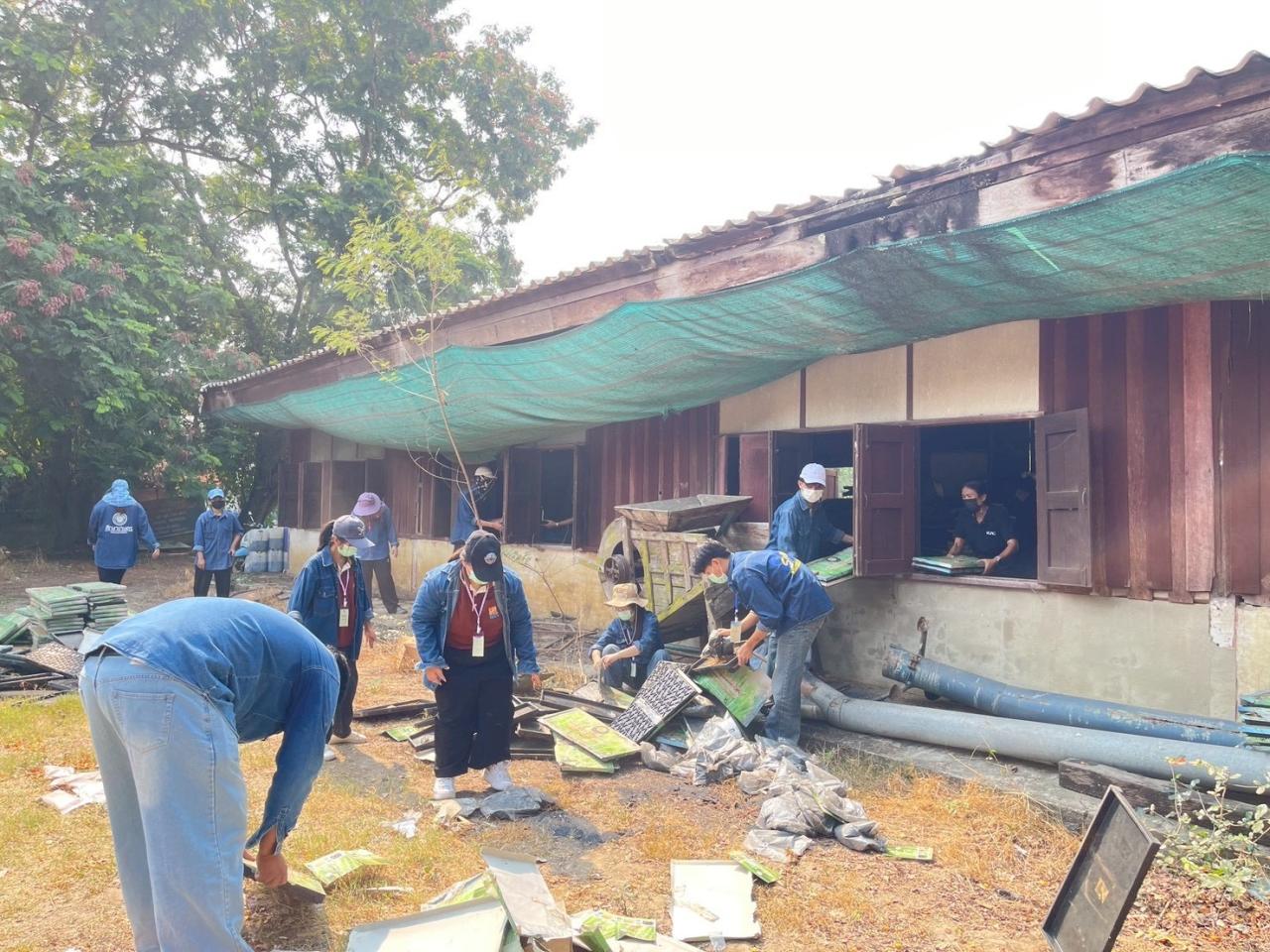 ภาพประกอบที่ 23