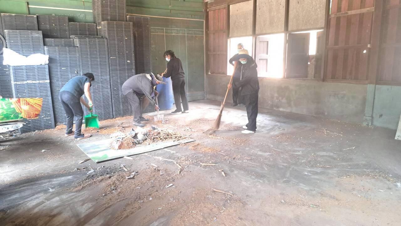 ภาพประกอบที่ 24