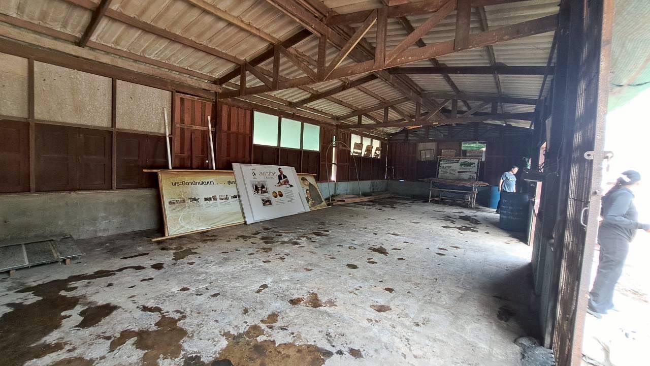 ภาพประกอบที่ 29