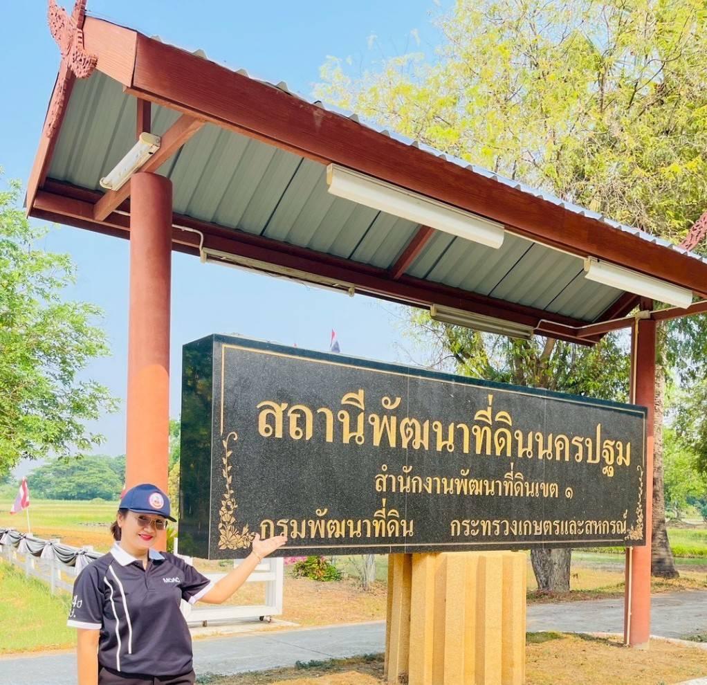 ภาพประกอบที่ 30