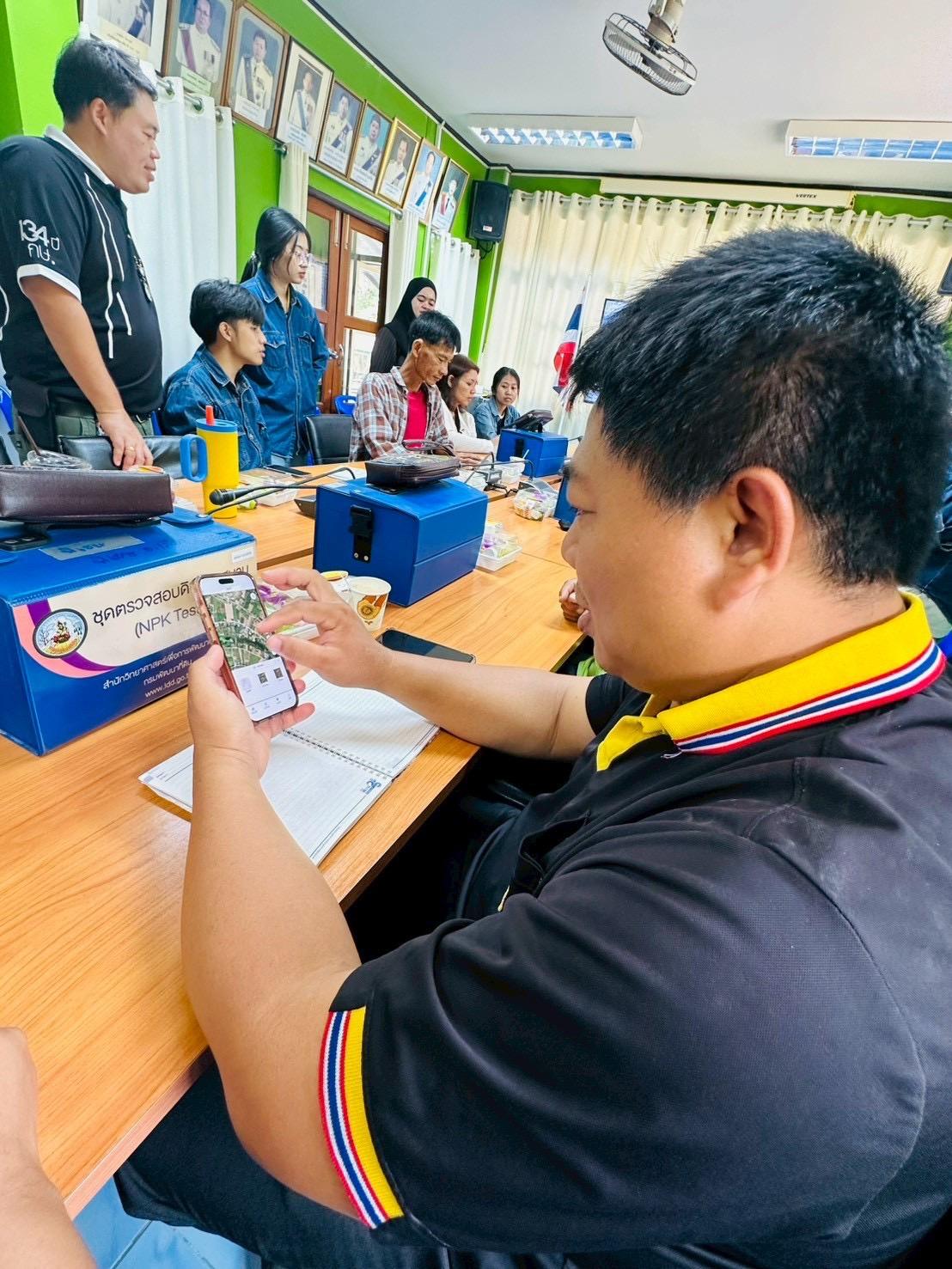 ภาพประกอบที่ 7