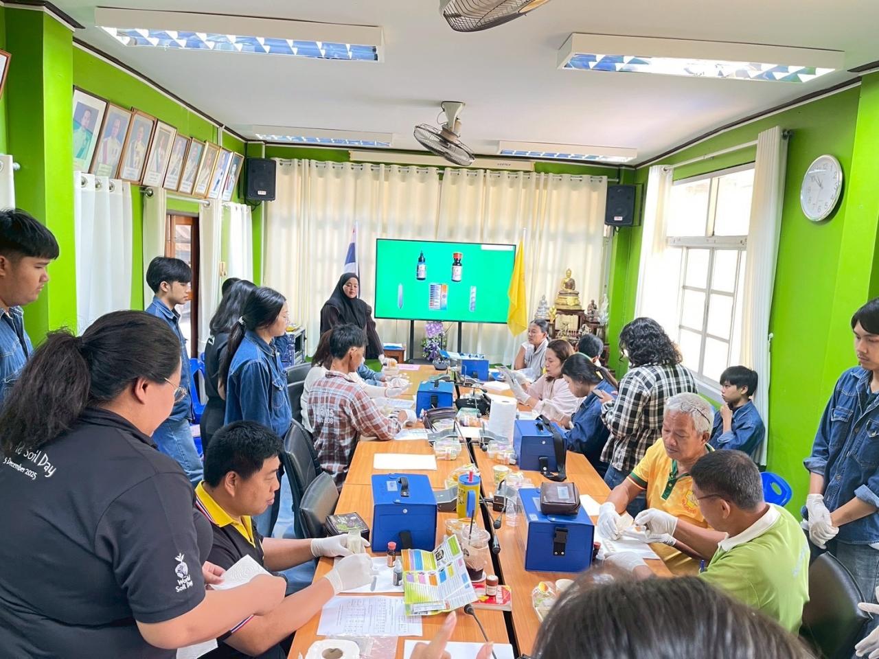 ภาพประกอบที่ 10
