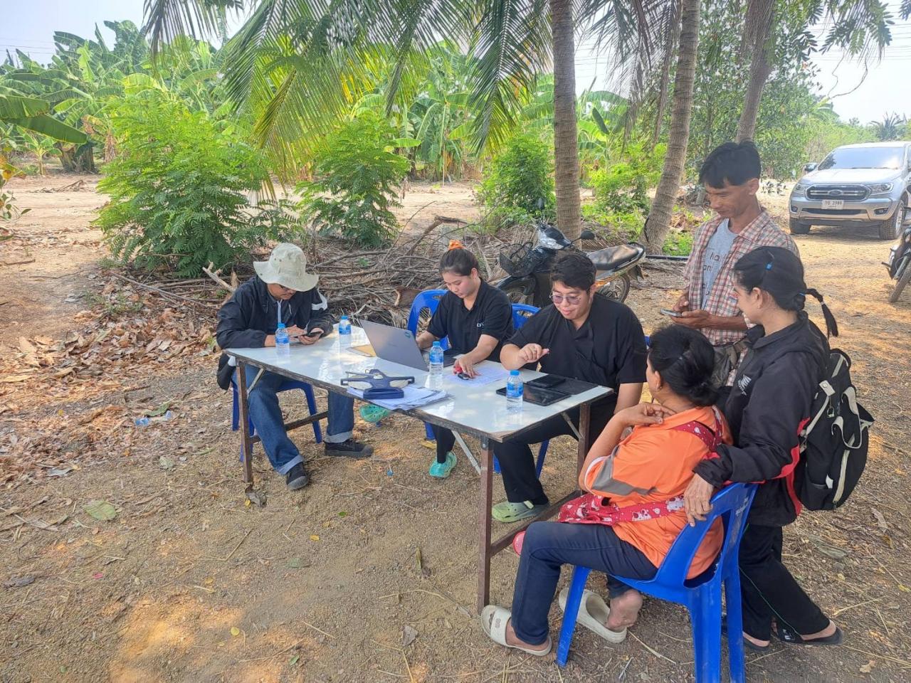 ภาพประกอบที่ 2