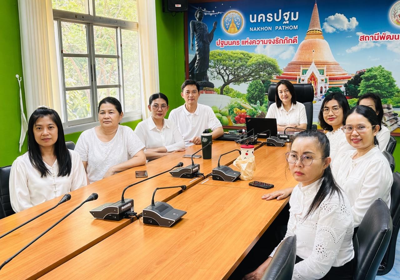 ภาพประกอบที่ 2