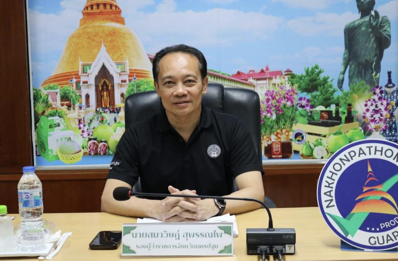 ภาพประกอบที่ 0