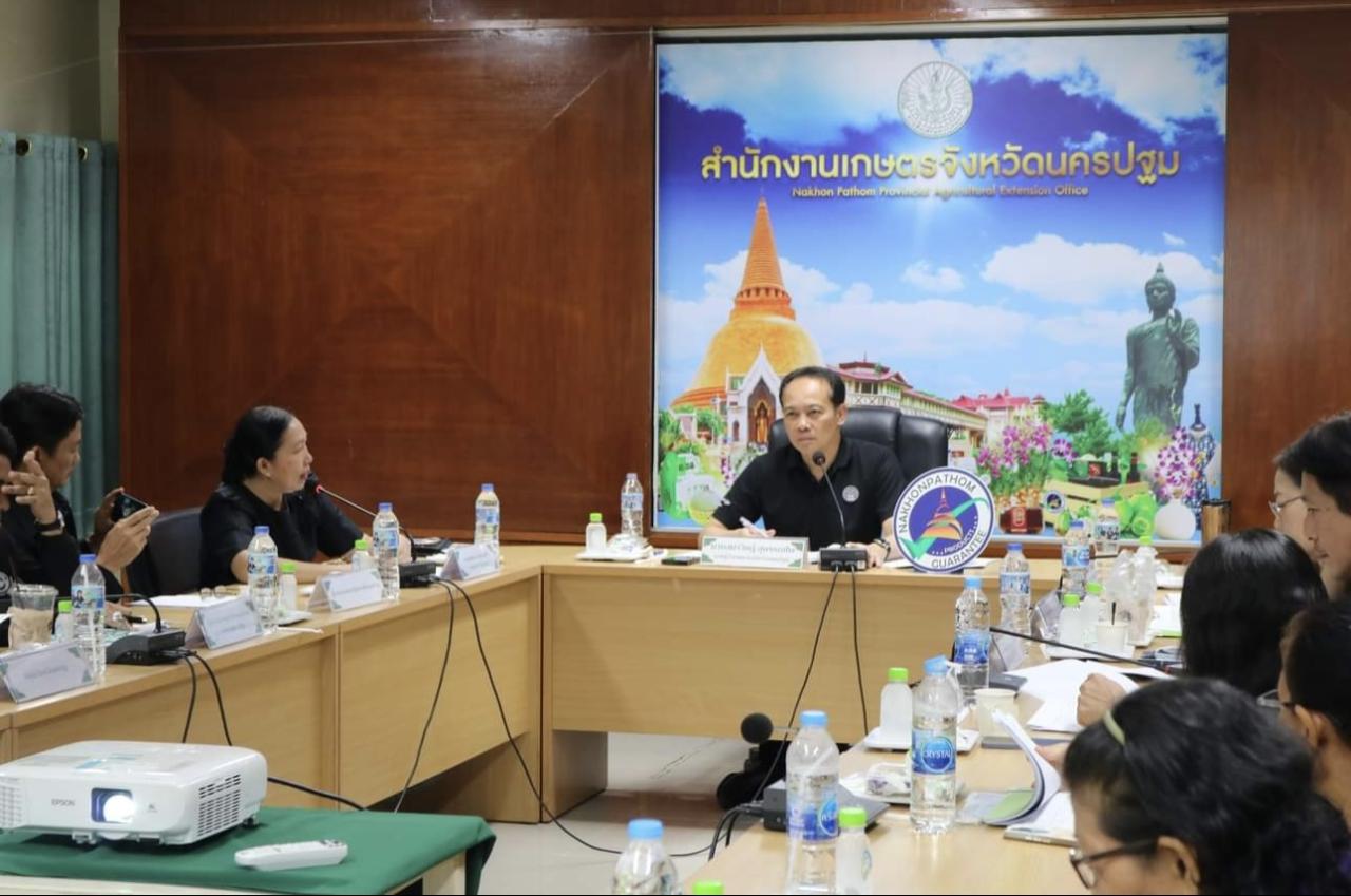 ภาพประกอบที่ 1