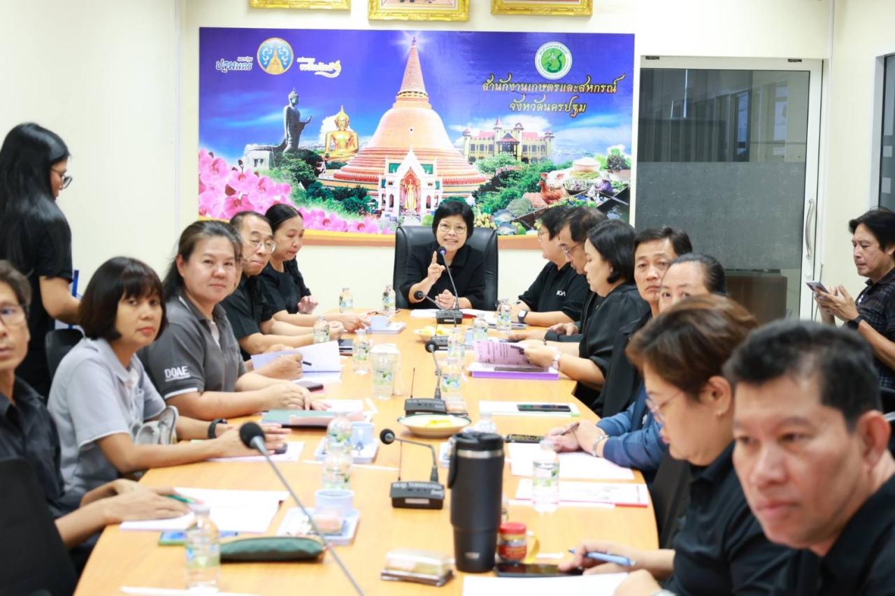 ภาพประกอบที่ 0